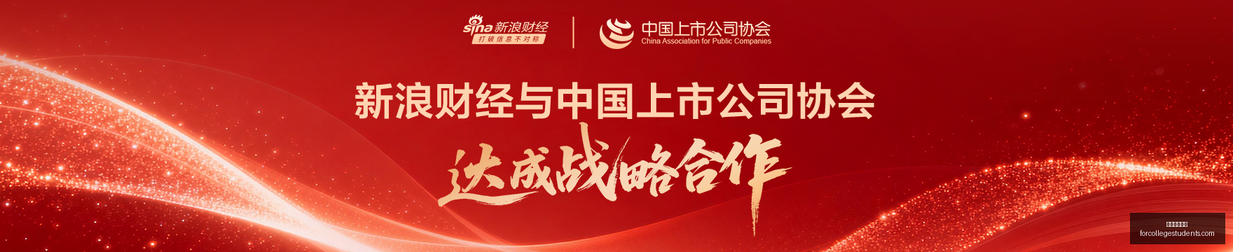 道曼转会费,万欧起跳,最高,足球博彩网站官网,足球博彩网站App,足球博彩网站下载,足球博彩网站登录,足球博彩网站平台