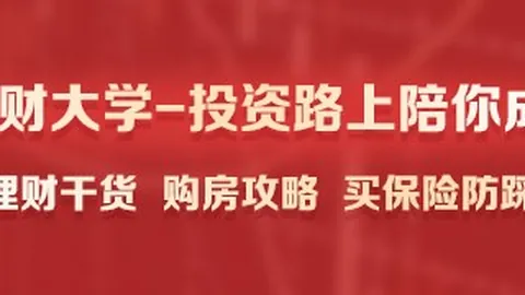 2026西甲焦点战足球博彩网站App：莫德里奇惊世一击，皇马零封塞维利亚