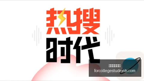 2026赛季前瞻：勇士交易风云录，七大筹码解析